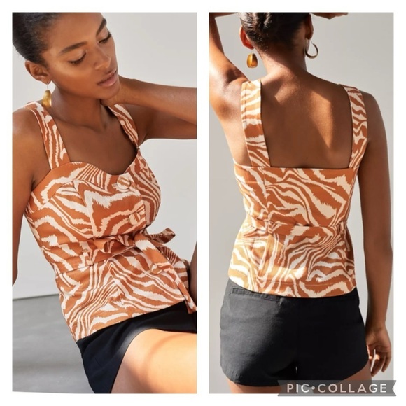 Anthropologie Tops - Anthropologie Mare Mare Zebra-Striped Tank Size Small